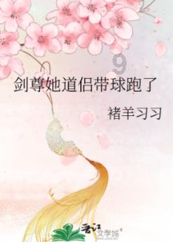 救援瓢虫宝宝