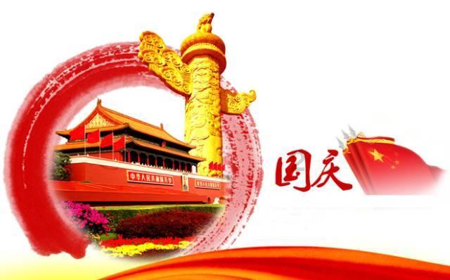 电脑W7系统英伟达控制面板在哪游戏画面