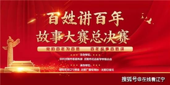 张杰的腰力好牛,能仰头下腰也就算了,关键还能边下腰边飙高音!